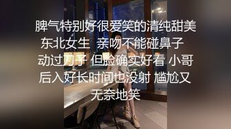 ⚫️⚫️乐橙云真实偸拍长发气质网红美女线下约会榜一富二代，站位一字马各种体位，拿嘴当B洞爆肏到美女干呕