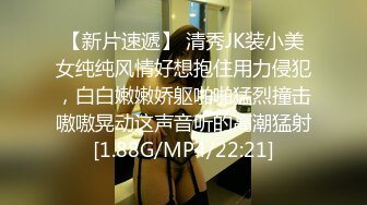 推特极品一线天无毛馒头粉B反差小嫩妹【莉莉 liliaozj】被四眼男友各种啪啪可惜J8不太给力