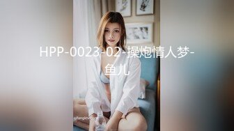 骚逼love 蹲屌：老公，光出水怎么办？