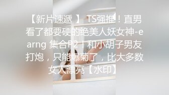  监控破解年轻小伙约炮丰满少妇各种姿势啪啪