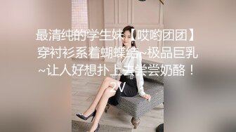 百年一遇的超级女神，良心打造年度最佳，绝美无码女神，美乳粉嫩