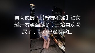 打桩机式后入老婆