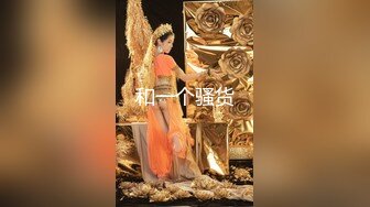 行业内知名顶级摄影大咖，暗黑色鼻祖【卢克】视图全集，全是极品小姐姐，车模外围平模，不只拍还能肏