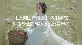 ✨【剧情中字】华人网黄刘玥闺蜜「Fanny Ly」「李月如」OF私拍 足球宝贝面试被潜规则玩3P