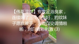   熟女妈妈和小鲜肉儿子乱伦啪啪性爱给狼友看，穿上黑丝给准备好的儿子交大鸡巴，让小哥后入草屁股给狼友看