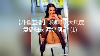 各种高难度姿势操的美女生气说：痛,能不能做正常动作!