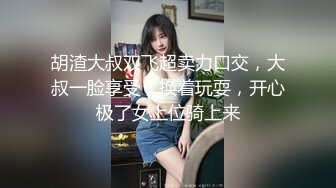 IG知名紋身辣妹3.0T大屁股線下約炮金主無套被猛干呻吟聲堪比女優全程露臉