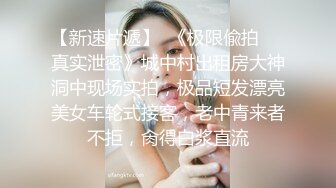 气质美少妇！看似文静骚的很！洗完澡给大家秀，柔软大奶子晃动，跳蛋震动豆豆，咬唇表情很是诱惑