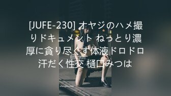 【最强❤️绿妻大神】Lucky✿ 众狼期待天府绿帽大神 最新3P淫趴下集 黑丝高跟女神侍奉 轮流疯狂输出 爆射吞精太骚了