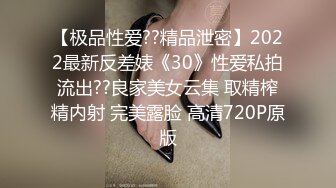 2024年8月，【快手泄密】38万粉丝网红，【琳妹妹】D罩杯，蝴蝶逼，露脸啪啪，怪不得这么火！