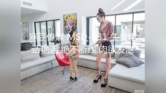 【经典电信大楼蹲厕正面全套】这期不少美女，尿尿声音好听极了（原档1080P第三期) (5)