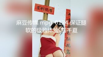 自录无水~丝袜熟妇~P8【全网第一翘臀】极品蜜桃臀少妇~大屁股御姐~蝴蝶逼丝袜~丝袜道具自慰~脱衣舞【17V】  (7)