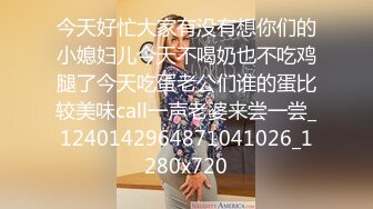 麻豆传媒 ly-042 代替父亲用肉棒安抚妈妈-陈晓兰