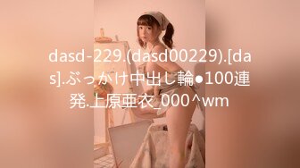 91BCM-016 ���儿 绿帽老公让自己老婆去偷情 91制片厂