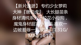 TMBC022 优娜 保险业务员的性感推销服�� 天美传媒