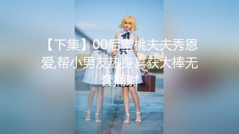 【新片速遞】  ✿稀有露脸✿ 高端ACG业界女神爆机少女▌喵小吉▌古装迷情《长相思》古风天花板 绝品鲜美嫩穴开腿待插[2.6G/MP4/7:40]