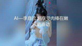 ★☆福利分享☆★24万粉极品魔鬼身材撸铁健身女神【赫拉】最后一期，裸体健身紫薇高潮嘶吼，力量感表层下是反差的骚浪感更能挑起征服的欲望 (15)