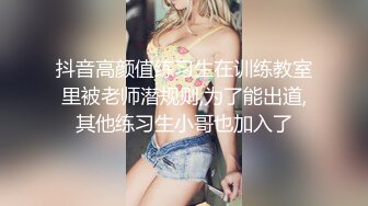 国产TS系列超美的妖妖时诗君君调教狗奴 口硬了两根鸡巴一起相互摩擦言语侮辱射出