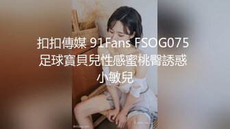 2024-4-19【大吉大利】非常极品兼职美少女，金发背带裤萌妹，再战一炮，无毛嫩穴，一顿输出爆草