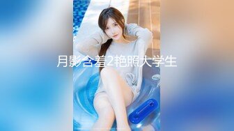 Ktv认识的女人唐昕可欣