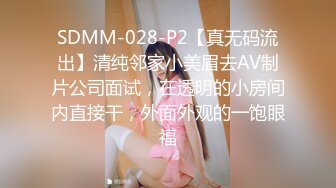 【极品性爱流出】巨乳骚货『李葵』最新性爱订阅私拍 与炮友激情做爱 爆奶前后一晃一晃 爆浆内射 (2)