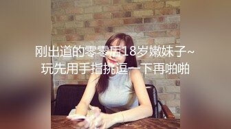 Chaturbate平台阿黑颜猫猫女仆「Lucille Evans」深喉吞咽玩具肉棒 粘稠口水挂丝好诱人好想舔