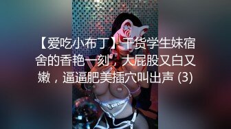 富豪榜大哥的宠儿【Summer_Ki】G奶女神！超绝奶子！美腿丝袜~骚舞挑逗~爽到喷水