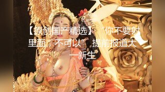 大胸妹1