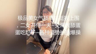 [285ENDX-425] しつこくマルチ勧誘してくる女に枕営業を要求してみたら…早漏マ○コで隠れビッチだった！中出しヤリ逃げ！