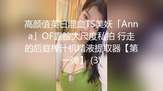 熟女激情口交