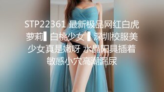 韵味美少妇酒店大战，女上位上演电动马达销魂打桩机 暴力侧入 粉嫩穴，淫水多 射在奶上