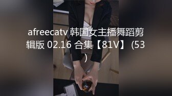 【新片速遞】 鸡婆看着AV做做爱：还有一分钟，使劲使劲，这里没有口活。❤️ 嫖娼大爷：叫你给我吹出来不出，干死你个骚逼！