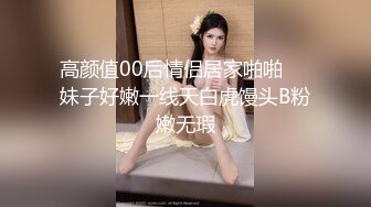 小宝寻花高颜值苗条黑衣妹子TP啪啪，近距离特写扣逼床边猛操侧入后入，搞到高潮呻吟娇喘