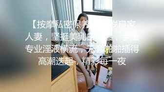 绿播下海极品气质御姐【紫霞仙子】 爱笑美少女，艳舞发骚诱惑，头发都热湿了，我感觉这个样子好色情啊 哈哈哈！