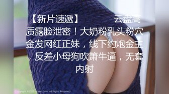 海大神家有娇妻 恳求老婆满足我的愿望，被三人轮流无套内射，精液都灌满了