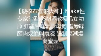 LP御用女神阿朱合集2