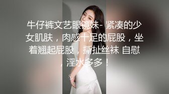 ✿清纯甜美小可爱✿可爱学妹小狗〖软萌兔兔酱〗双马尾可爱小萝莉被大鸡巴主人调教成肉便器，当成鸡巴套子随便使用