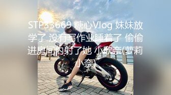 AVSA-088 部下的美丽女友结婚离职前的丰满肉体 推川悠里