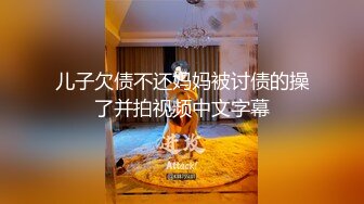 极品气质少妇主播【宝宝球儿】大尺度紫薇掰穴，水超多