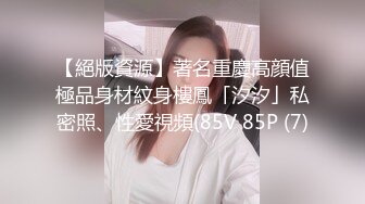  清纯嫩嫩大一嫩妹妹，缺钱援交，坚挺美乳已是性爱高手