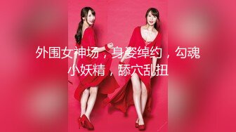 后入女友  真实原创禁转载