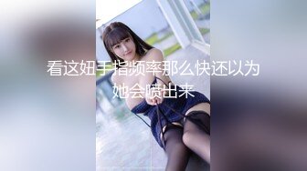 2023-1-6【模特写真拍摄丶探花】约良家私拍可以操，性感黑丝摆弄姿势，肥唇蝴蝶B掰开