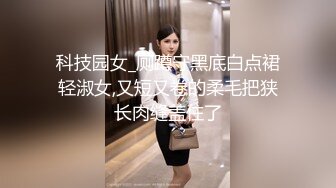 被丑熟妇坐爱