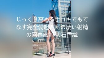 新人 汐汐爱吃草莓 新人新气象 身材纤细邻家女孩 扮演护士小姐姐玩体液