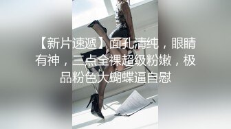 没啥 看看脚吧 后边有亮点 #丝袜足 #丝袜美腿 #白丝 #反差 #反差婊