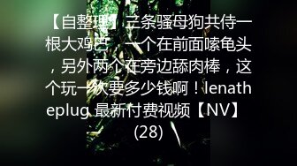 简介有免费福利视频，口交舔弄抬腿侧入后入大力猛操呻吟娇喘诱人