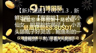  2024-05-22 爱豆传媒IDG-5436职场小白白嫖老板的性感秘书