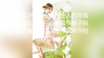 MDX-0082_雪白美乳淫贱大臣_放荡性爱淫乱激情官网-季妍希