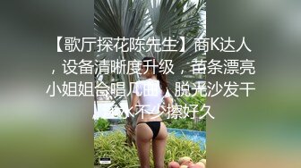 大奶前女友的日常