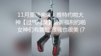 制服黑丝自慰